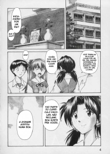 (C67) [TENGU NO TSUZURA (Kuro Tengu)] Asuka Trial (Neon Genesis Evangelion) [Portuguese-BR] [BartSSJ] - page 3