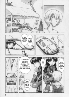 (C67) [TENGU NO TSUZURA (Kuro Tengu)] Asuka Trial (Neon Genesis Evangelion) [Portuguese-BR] [BartSSJ] - page 4