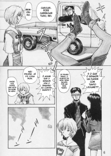 (C67) [TENGU NO TSUZURA (Kuro Tengu)] Asuka Trial (Neon Genesis Evangelion) [Portuguese-BR] [BartSSJ] - page 5
