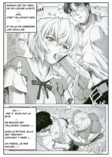 (C68) [Nakayohi Mogudan (Mogudan)] Ayanami (Neon Genesis Evangelion) [French] - page 9