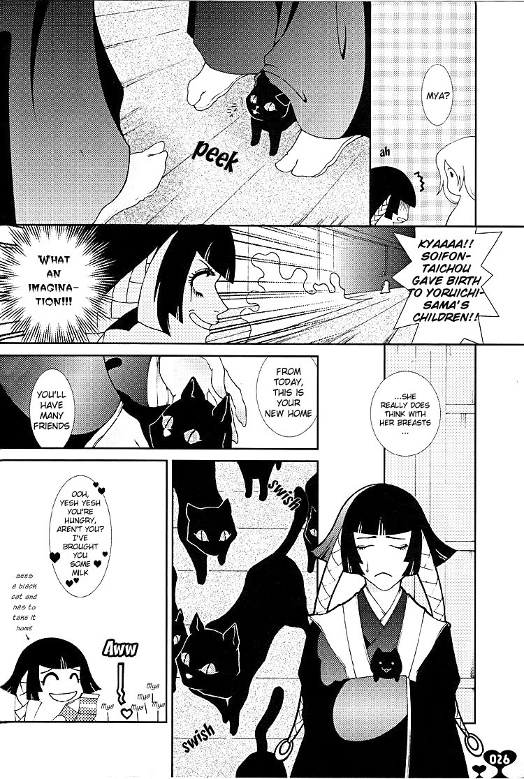 (C69) [Sadistic Mary (Hattori Mitsuka)] Heavy Syrup Dellinger (Bleach) [English] page 25 full