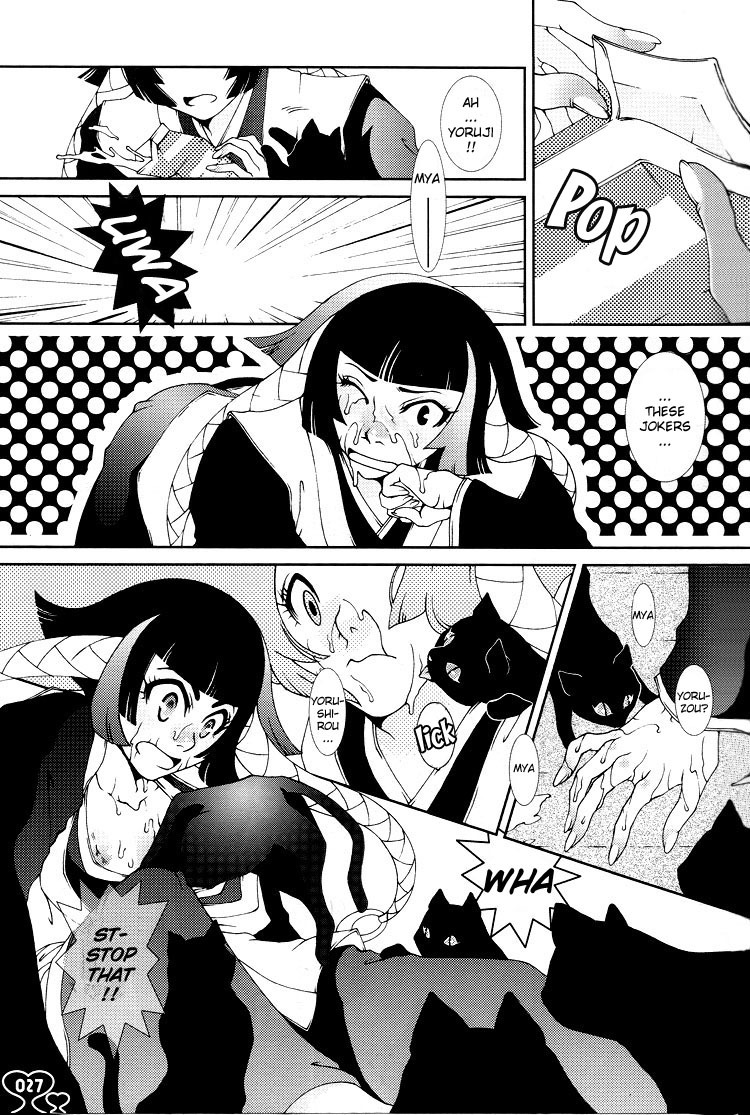 (C69) [Sadistic Mary (Hattori Mitsuka)] Heavy Syrup Dellinger (Bleach) [English] page 26 full