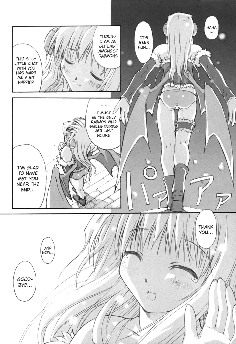 (C65) [Tonari no Koneko (PTomo)] roQ (Ragnarok Online) [English] [Caek] page 12 full