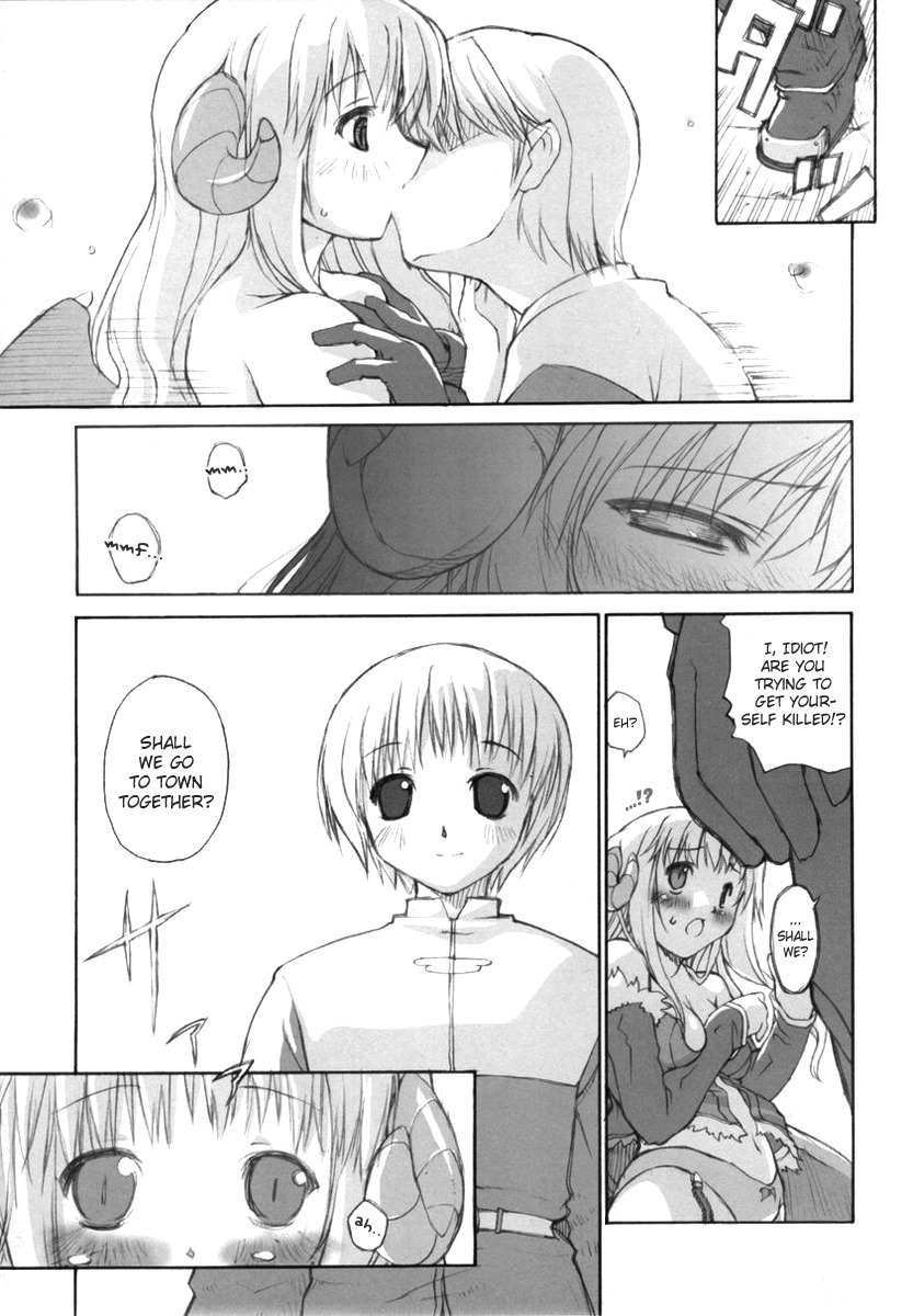 (C65) [Tonari no Koneko (PTomo)] roQ (Ragnarok Online) [English] [Caek] page 13 full