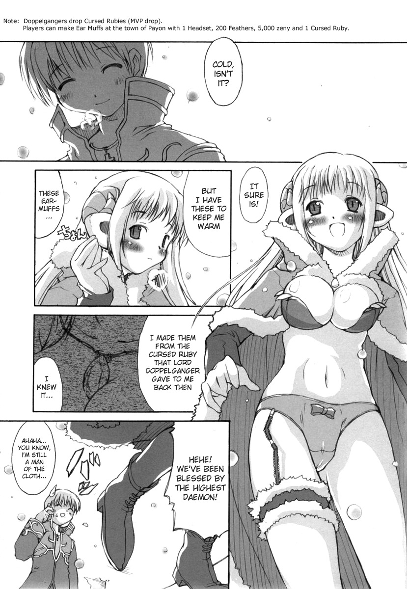 (C65) [Tonari no Koneko (PTomo)] roQ (Ragnarok Online) [English] [Caek] page 27 full