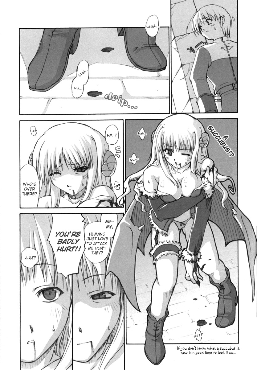 (C65) [Tonari no Koneko (PTomo)] roQ (Ragnarok Online) [English] [Caek] page 7 full