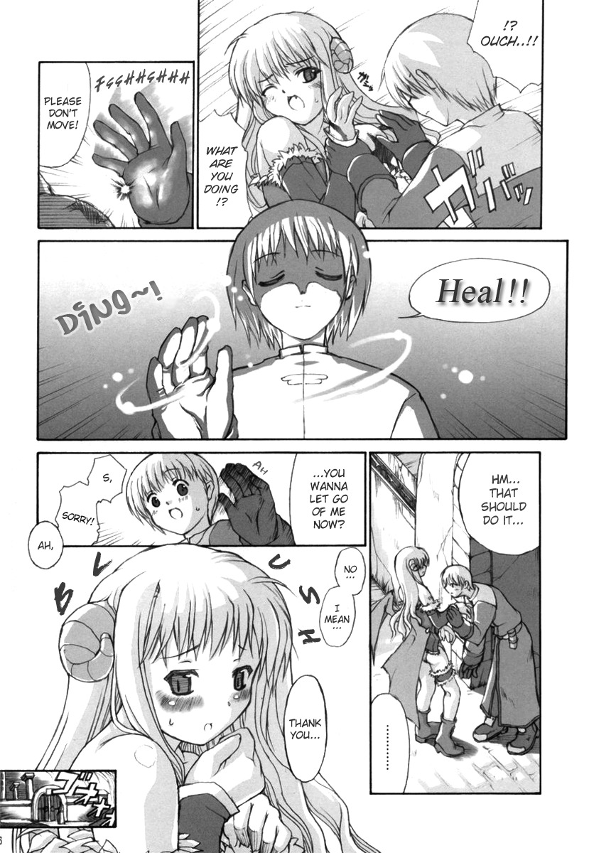 (C65) [Tonari no Koneko (PTomo)] roQ (Ragnarok Online) [English] [Caek] page 8 full