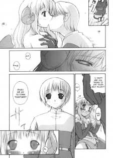 (C65) [Tonari no Koneko (PTomo)] roQ (Ragnarok Online) [English] [Caek] - page 13