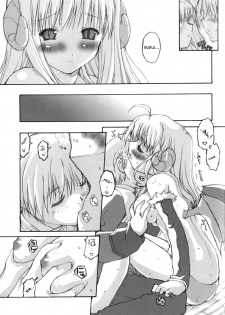 (C65) [Tonari no Koneko (PTomo)] roQ (Ragnarok Online) [English] [Caek] - page 15