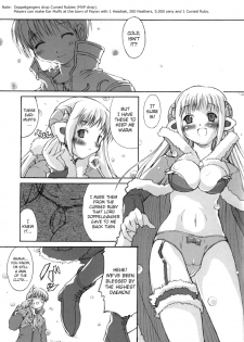 (C65) [Tonari no Koneko (PTomo)] roQ (Ragnarok Online) [English] [Caek] - page 27