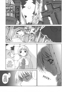 (C65) [Tonari no Koneko (PTomo)] roQ (Ragnarok Online) [English] [Caek] - page 5