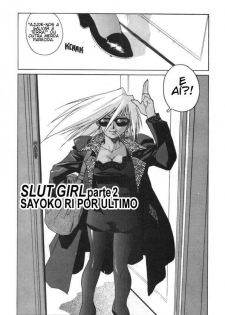 [Isutoshi] Slut Girl 6 [Portuguese-BR] - page 20