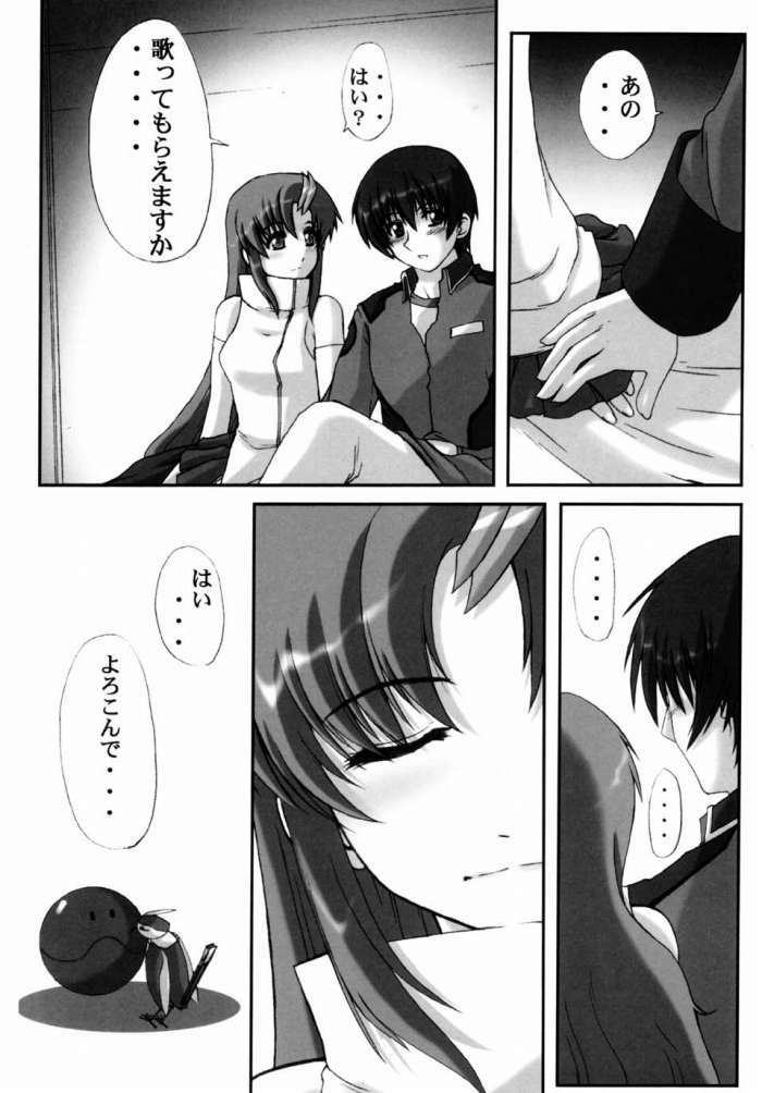 (CR34) [Neo Frontier (Takuma Sessa)] My Milky Way FINAL -Lacs Mix- (Gundam SEED) page 11 full