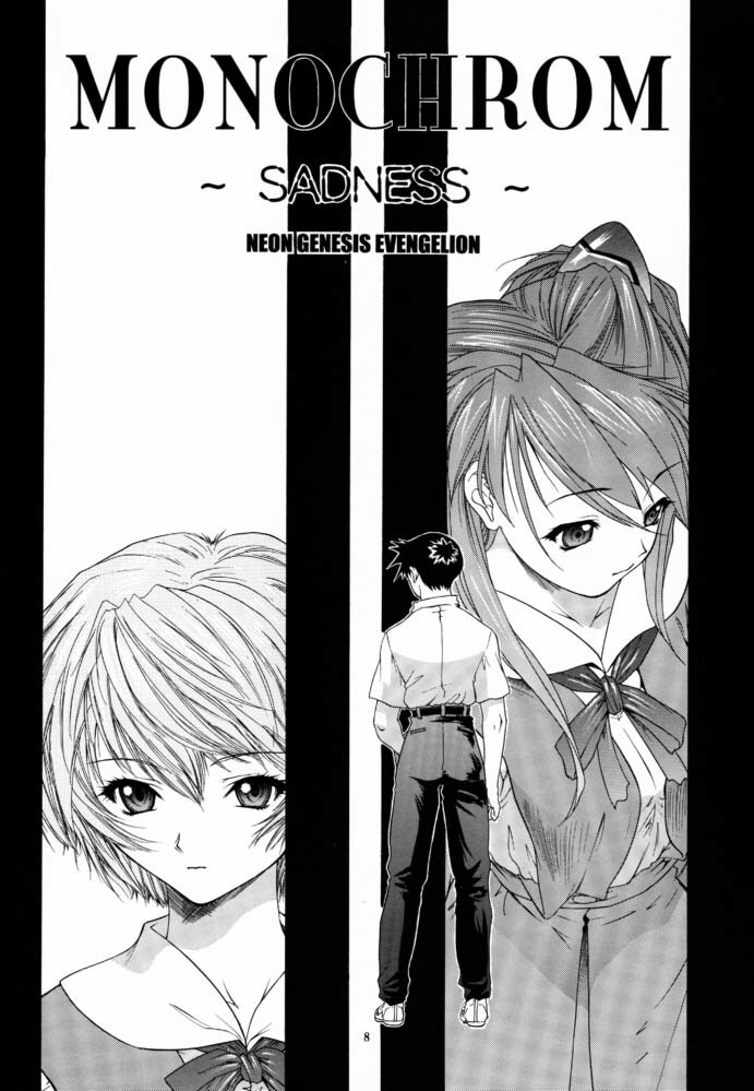 (C63) [Chimatsuriya Honpo (Asanagi Aoi)] Monochrom (Neon Genesis Evangelion) page 7 full