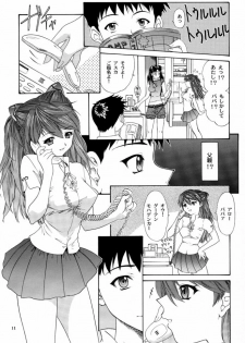(C63) [Chimatsuriya Honpo (Asanagi Aoi)] Monochrom (Neon Genesis Evangelion) - page 10
