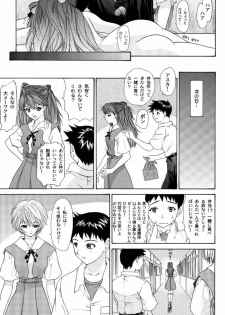 (C63) [Chimatsuriya Honpo (Asanagi Aoi)] Monochrom (Neon Genesis Evangelion) - page 30