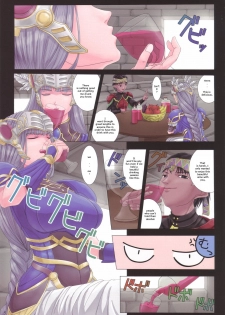 (C70) [ORICOMPLEX (orico)] Ikusa Otome Complex (Valkyrie Profile) [English] {EroMango} - page 6