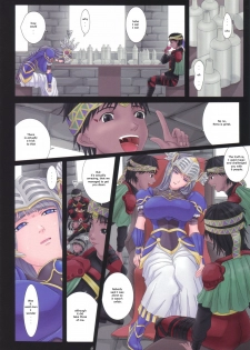 (C70) [ORICOMPLEX (orico)] Ikusa Otome Complex (Valkyrie Profile) [English] {EroMango} - page 7