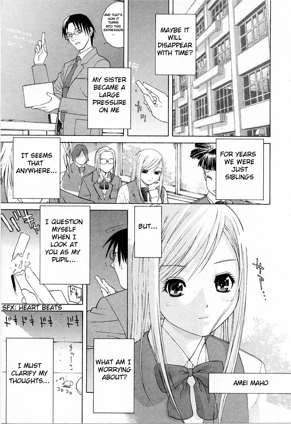 [Shinobu Tanei] Imouto no Kawaii Takurami - Younger Sister's Lovely Plot Ch. 1-4 [English] {Hentai from Hell} page 13 full