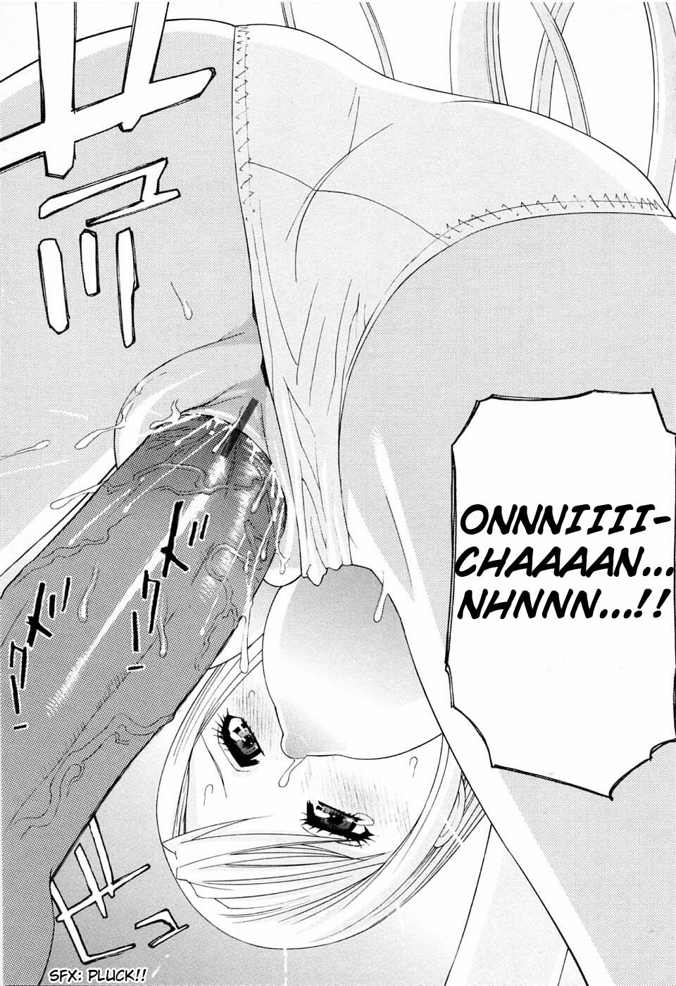 [Shinobu Tanei] Imouto no Kawaii Takurami - Younger Sister's Lovely Plot Ch. 1-4 [English] {Hentai from Hell} page 22 full