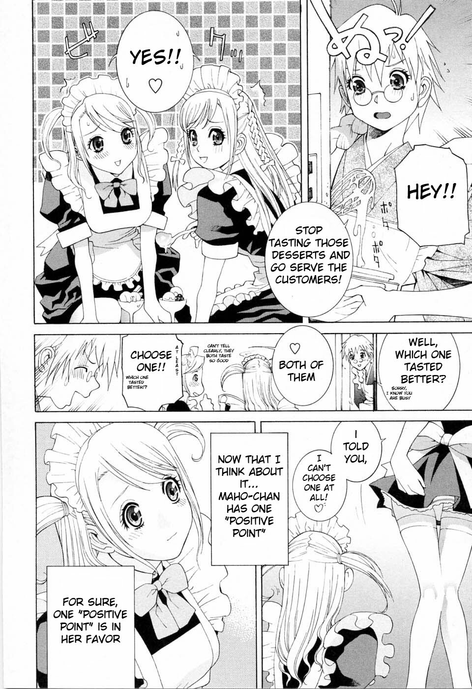 [Shinobu Tanei] Imouto no Kawaii Takurami - Younger Sister's Lovely Plot Ch. 1-4 [English] {Hentai from Hell} page 26 full