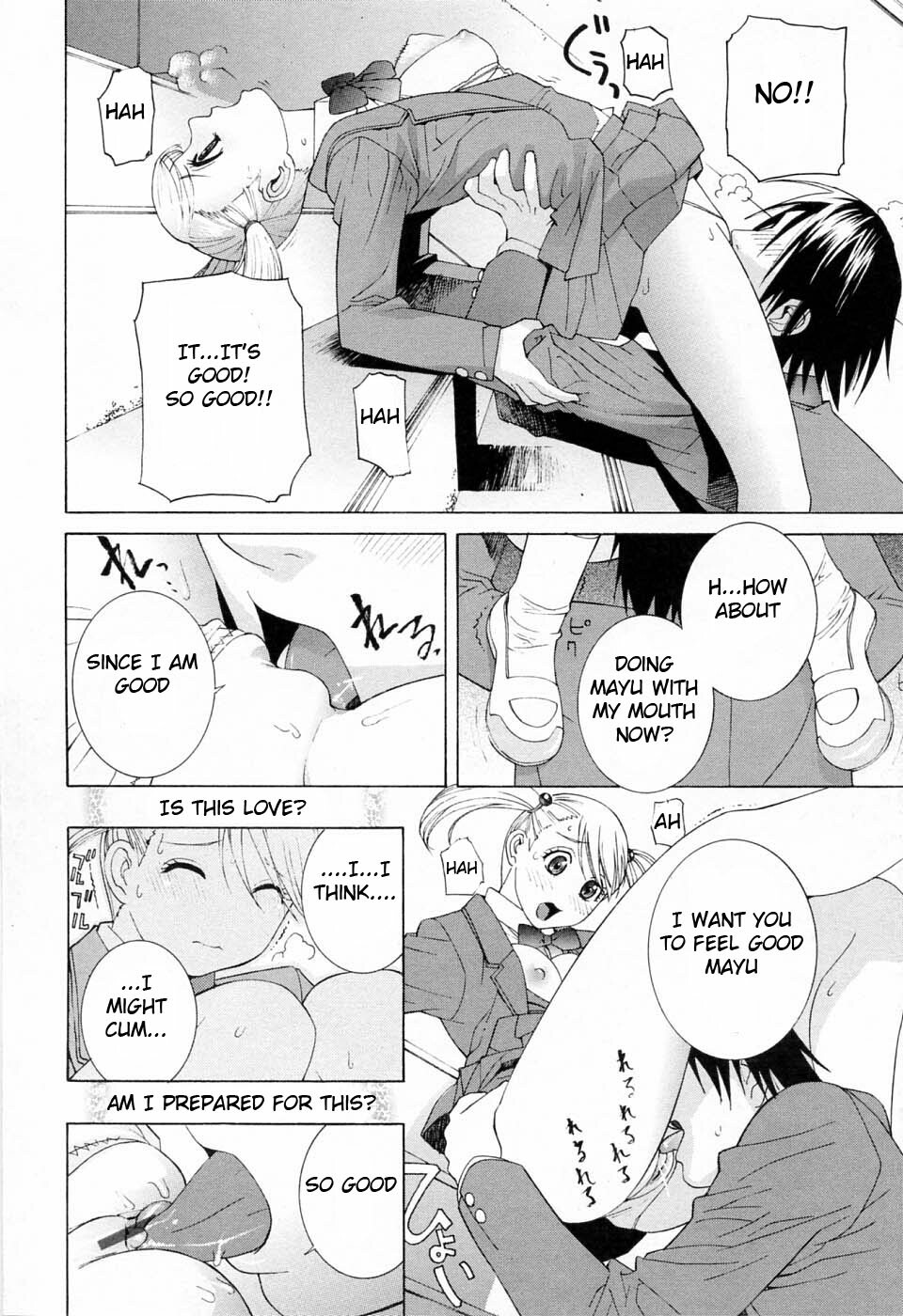 [Shinobu Tanei] Imouto no Kawaii Takurami - Younger Sister's Lovely Plot Ch. 1-4 [English] {Hentai from Hell} page 30 full