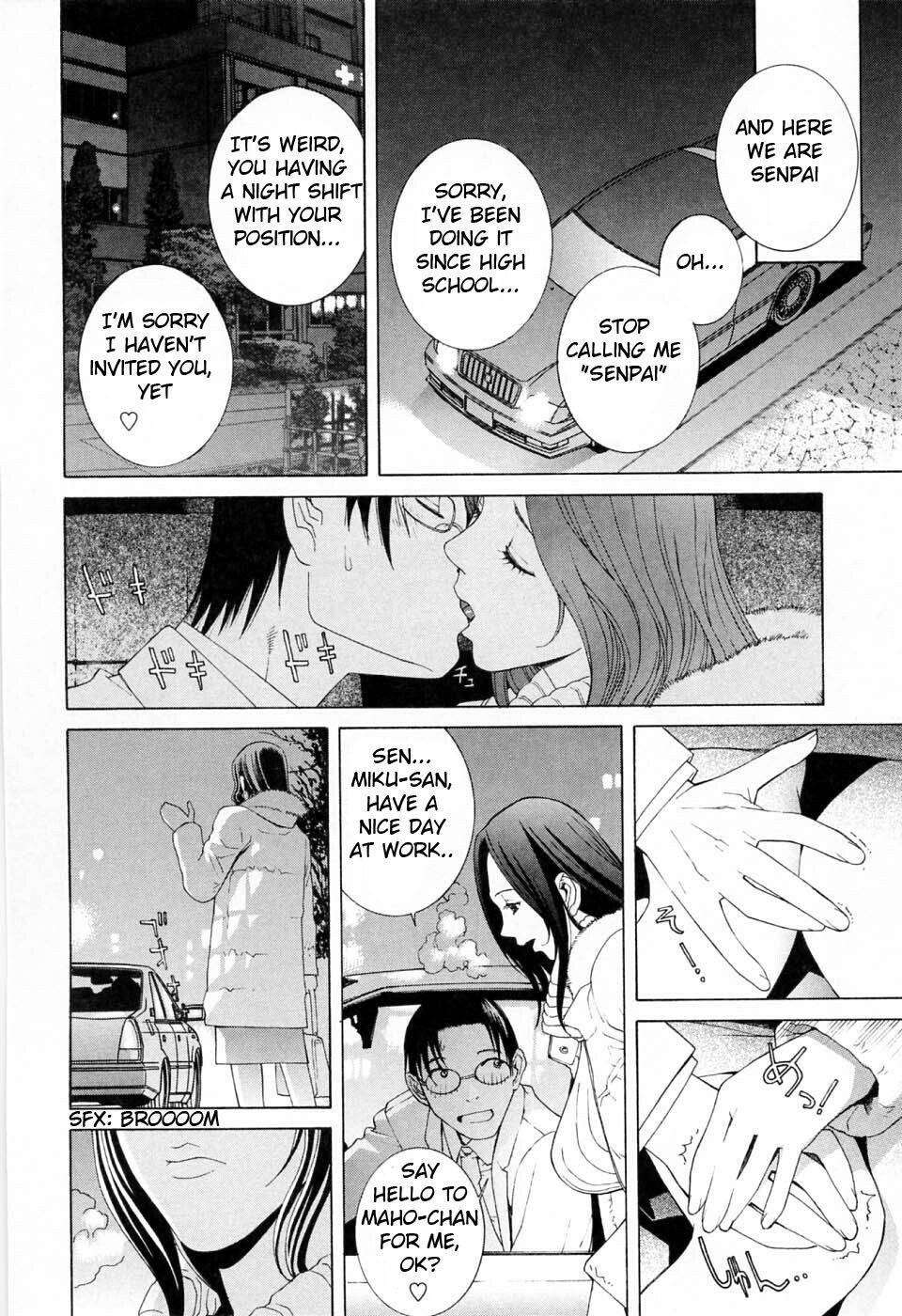 [Shinobu Tanei] Imouto no Kawaii Takurami - Younger Sister's Lovely Plot Ch. 1-4 [English] {Hentai from Hell} page 44 full