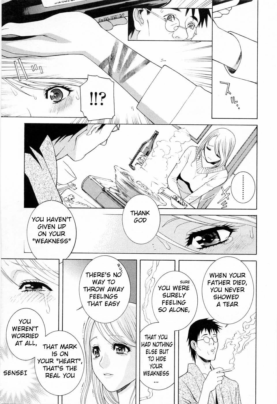 [Shinobu Tanei] Imouto no Kawaii Takurami - Younger Sister's Lovely Plot Ch. 1-4 [English] {Hentai from Hell} page 63 full