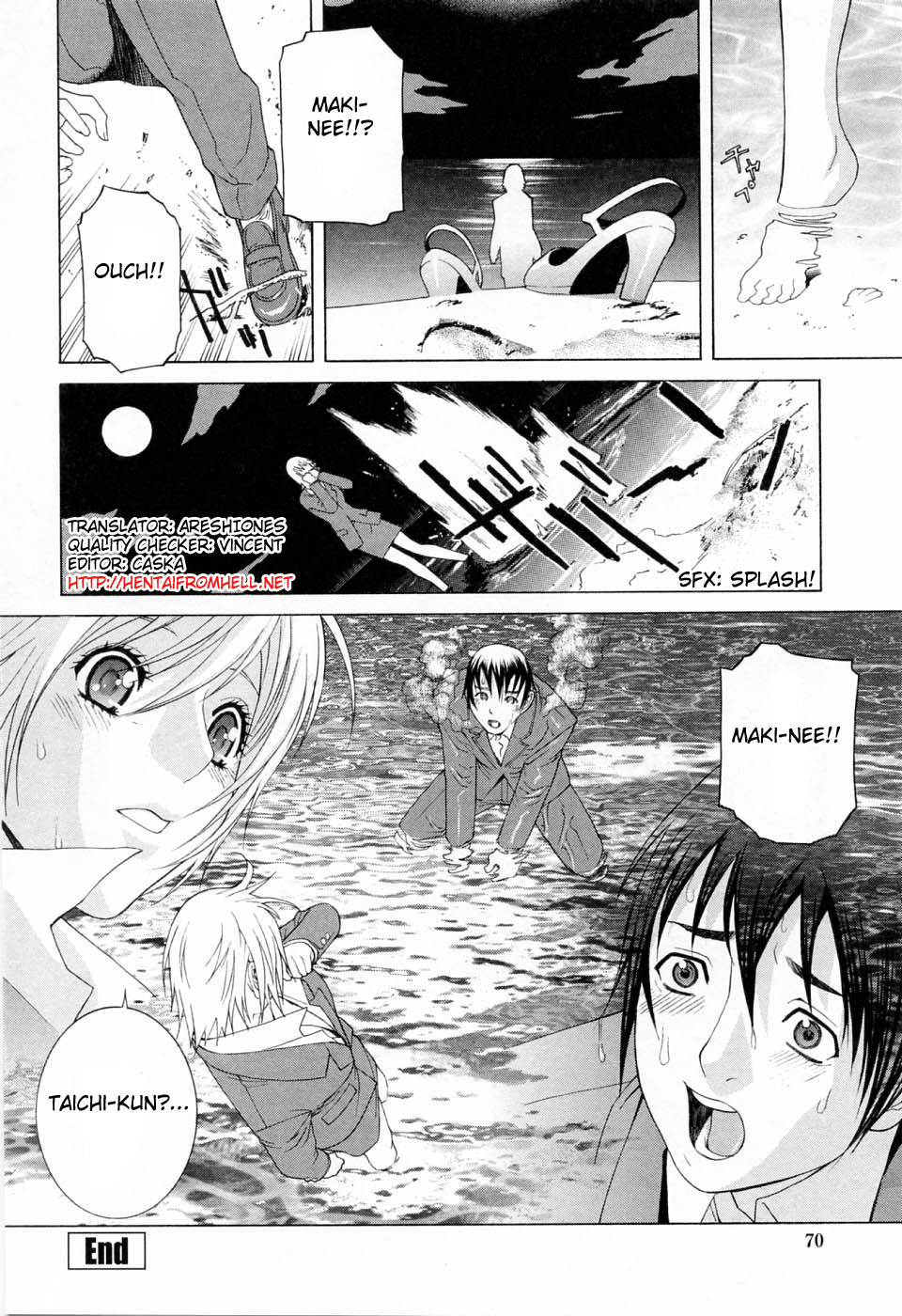 [Shinobu Tanei] Imouto no Kawaii Takurami - Younger Sister's Lovely Plot Ch. 1-4 [English] {Hentai from Hell} page 72 full