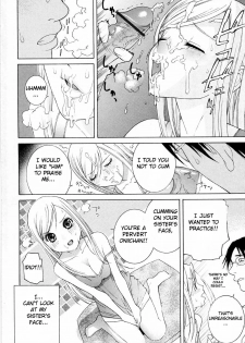 [Shinobu Tanei] Imouto no Kawaii Takurami - Younger Sister's Lovely Plot Ch. 1-4 [English] {Hentai from Hell} - page 10