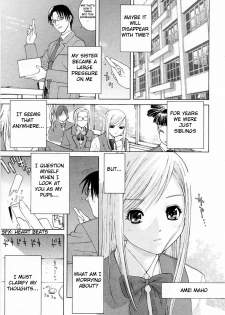 [Shinobu Tanei] Imouto no Kawaii Takurami - Younger Sister's Lovely Plot Ch. 1-4 [English] {Hentai from Hell} - page 13