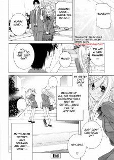 [Shinobu Tanei] Imouto no Kawaii Takurami - Younger Sister's Lovely Plot Ch. 1-4 [English] {Hentai from Hell} - page 24