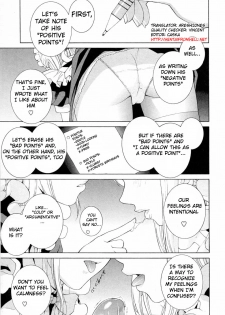 [Shinobu Tanei] Imouto no Kawaii Takurami - Younger Sister's Lovely Plot Ch. 1-4 [English] {Hentai from Hell} - page 25