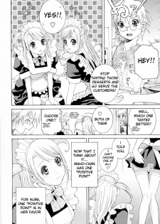 [Shinobu Tanei] Imouto no Kawaii Takurami - Younger Sister's Lovely Plot Ch. 1-4 [English] {Hentai from Hell} - page 26