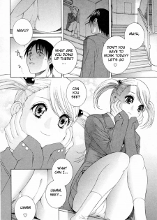 [Shinobu Tanei] Imouto no Kawaii Takurami - Younger Sister's Lovely Plot Ch. 1-4 [English] {Hentai from Hell} - page 28