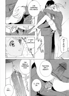 [Shinobu Tanei] Imouto no Kawaii Takurami - Younger Sister's Lovely Plot Ch. 1-4 [English] {Hentai from Hell} - page 36