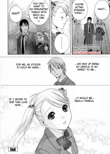 [Shinobu Tanei] Imouto no Kawaii Takurami - Younger Sister's Lovely Plot Ch. 1-4 [English] {Hentai from Hell} - page 40