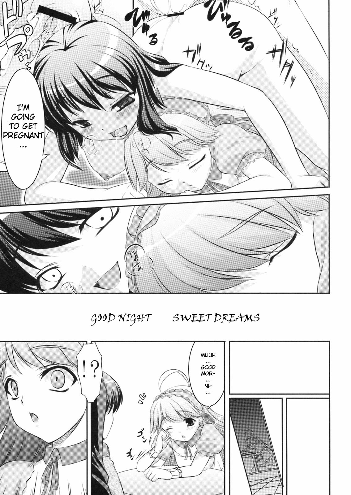 (C75) [Kirintei (Kirin Kakeru)] Yukiho no Ocha wa Koi no Aji | Yukiho's Tea is the Flavor of Love (THE iDOLM@STER) [English] [YQII] page 28 full