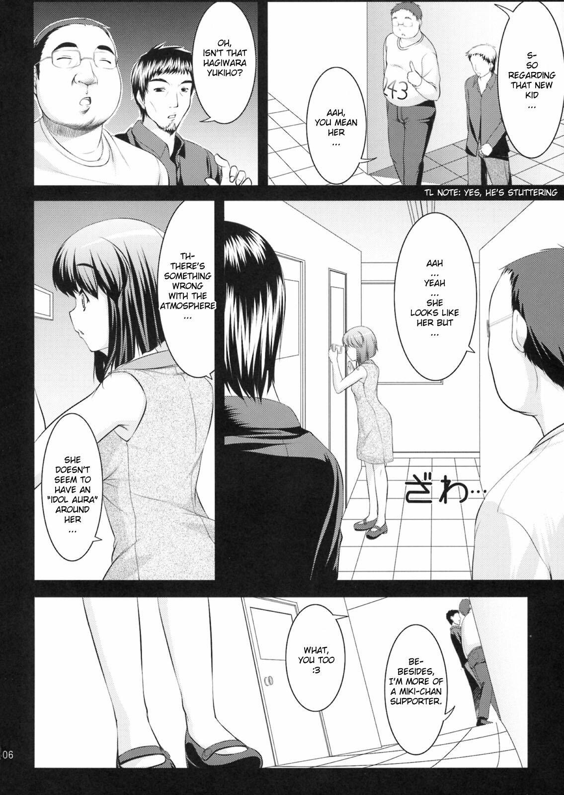 (C75) [Kirintei (Kirin Kakeru)] Yukiho no Ocha wa Koi no Aji | Yukiho's Tea is the Flavor of Love (THE iDOLM@STER) [English] [YQII] page 5 full