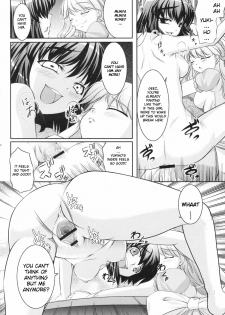 (C75) [Kirintei (Kirin Kakeru)] Yukiho no Ocha wa Koi no Aji | Yukiho's Tea is the Flavor of Love (THE iDOLM@STER) [English] [YQII] - page 25