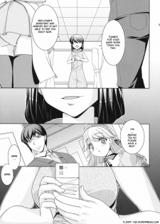 (C75) [Kirintei (Kirin Kakeru)] Yukiho no Ocha wa Koi no Aji | Yukiho's Tea is the Flavor of Love (THE iDOLM@STER) [English] [YQII] - page 8