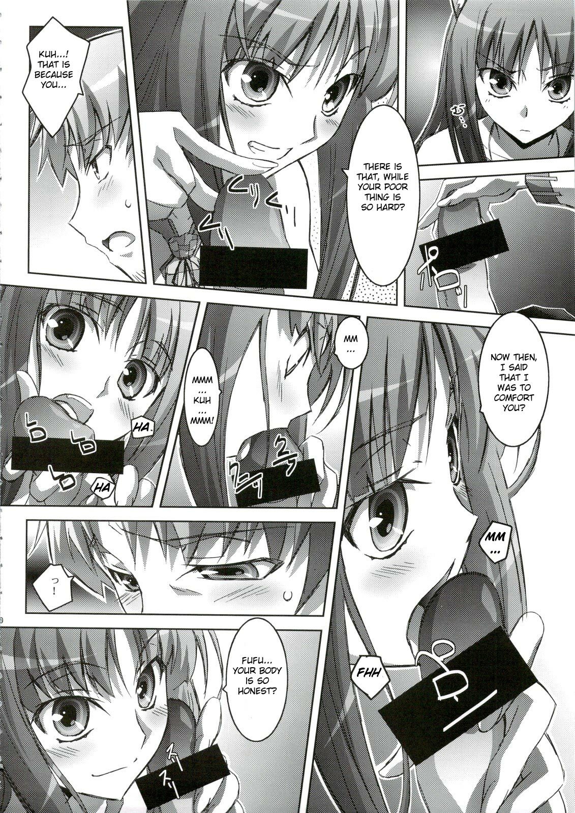 (C74) [Mahirutei (Izumi Mahiru)] Horon Hororon (Spice and Wolf) [English] [One of a Kind Productions] page 11 full