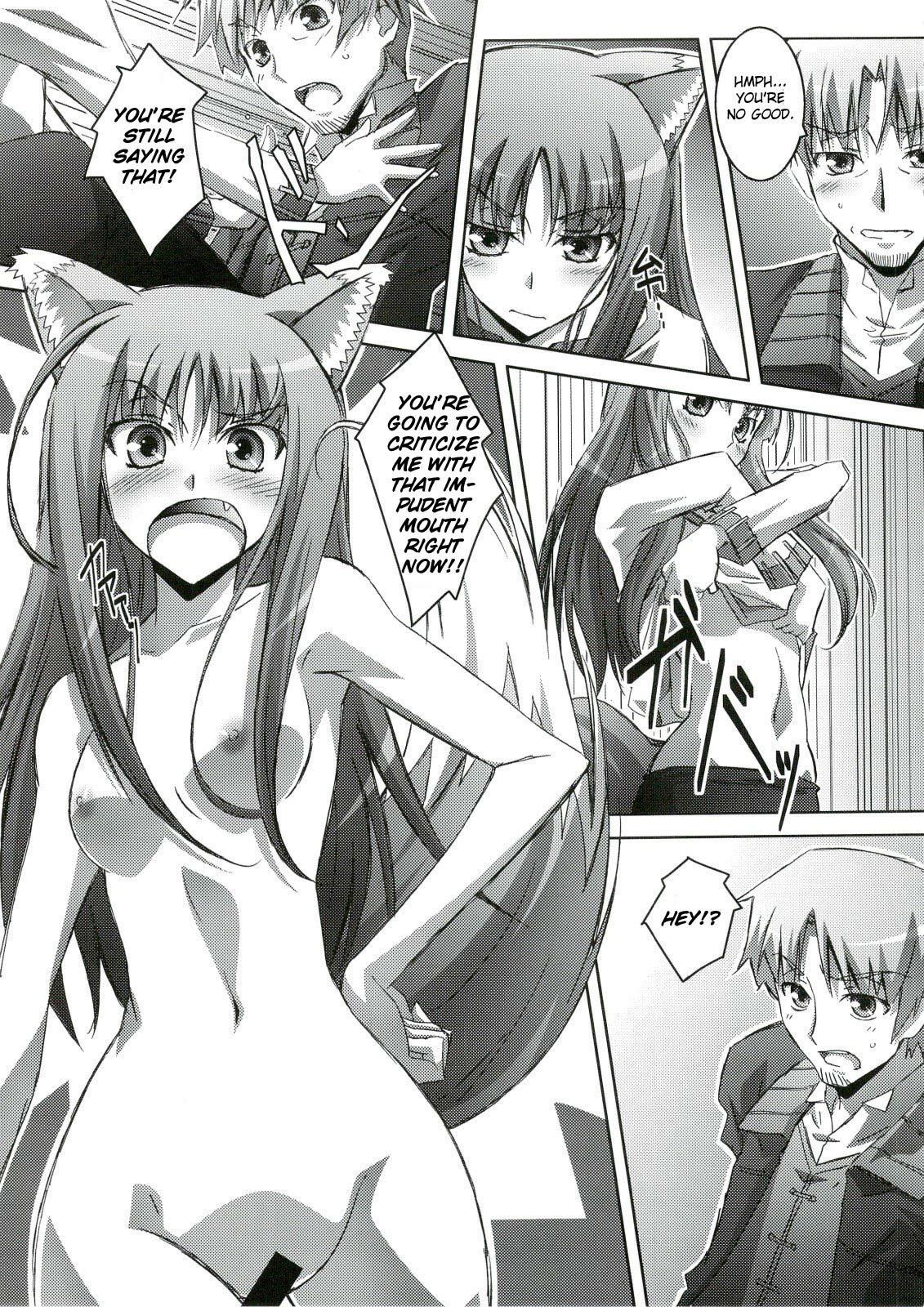 (C74) [Mahirutei (Izumi Mahiru)] Horon Hororon (Spice and Wolf) [English] [One of a Kind Productions] page 12 full