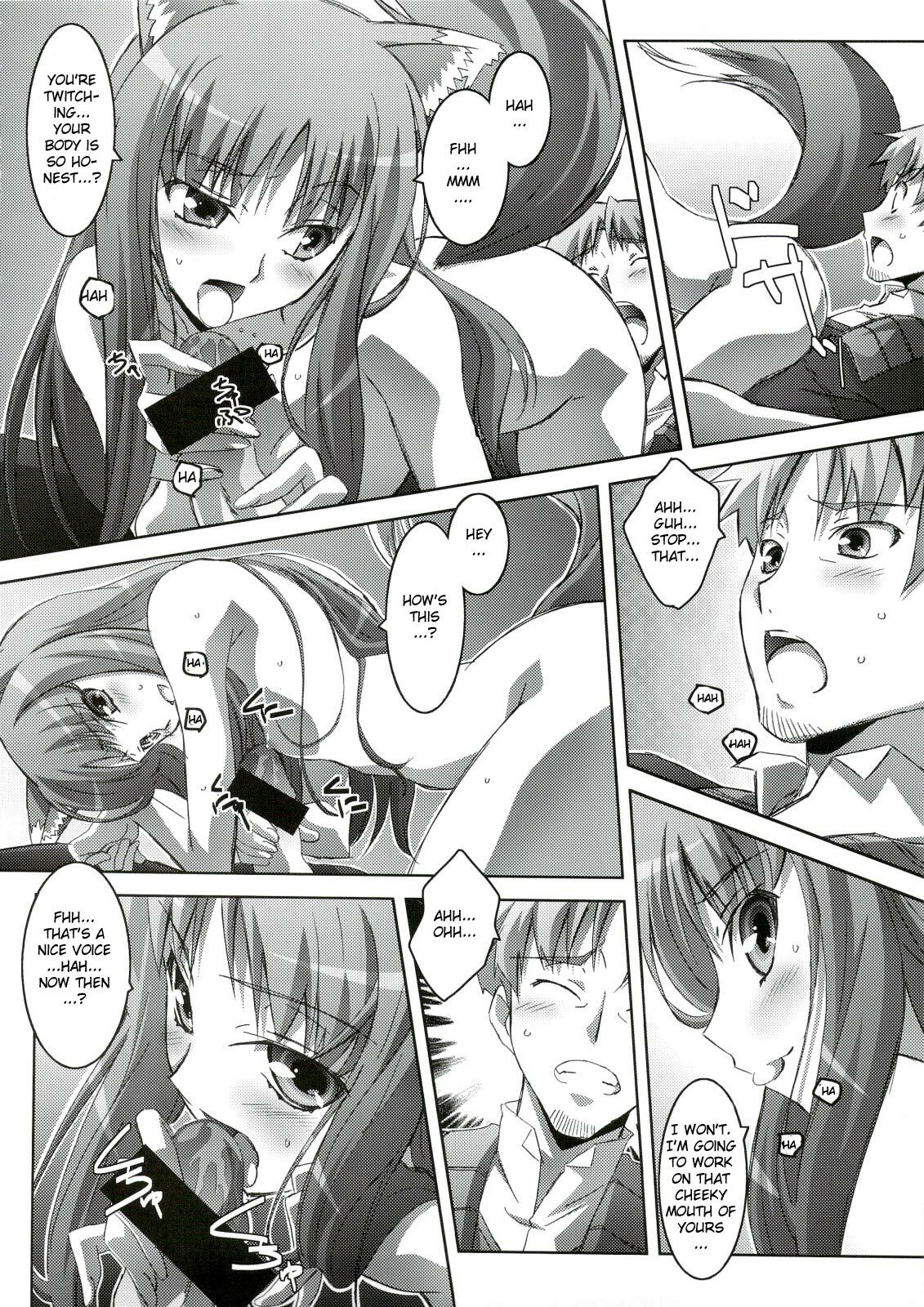 (C74) [Mahirutei (Izumi Mahiru)] Horon Hororon (Spice and Wolf) [English] [One of a Kind Productions] page 13 full