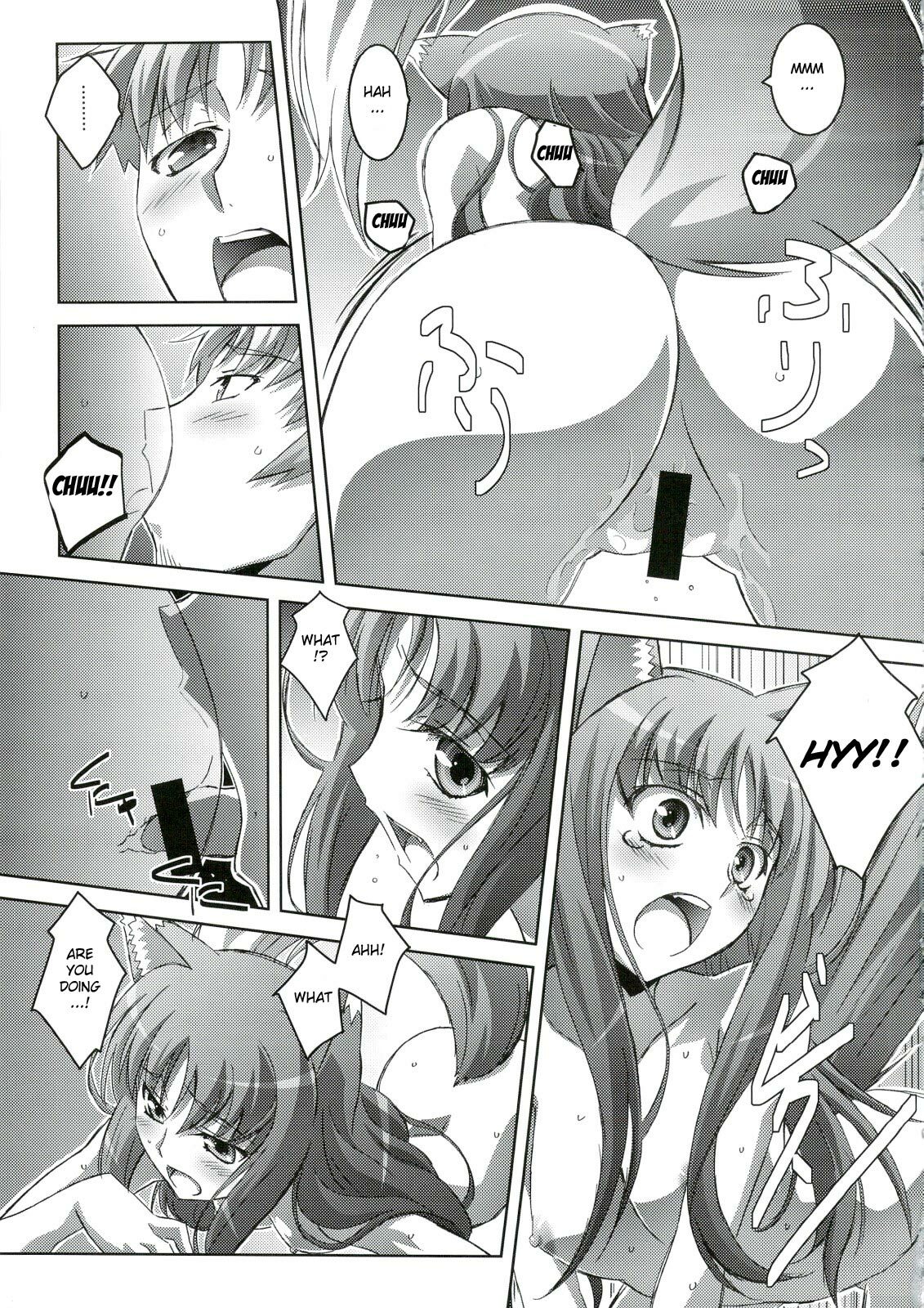 (C74) [Mahirutei (Izumi Mahiru)] Horon Hororon (Spice and Wolf) [English] [One of a Kind Productions] page 14 full