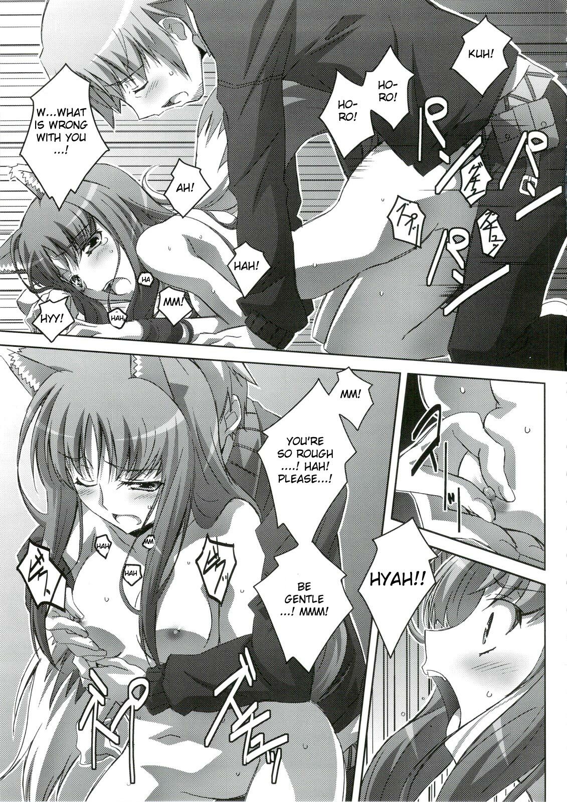 (C74) [Mahirutei (Izumi Mahiru)] Horon Hororon (Spice and Wolf) [English] [One of a Kind Productions] page 16 full