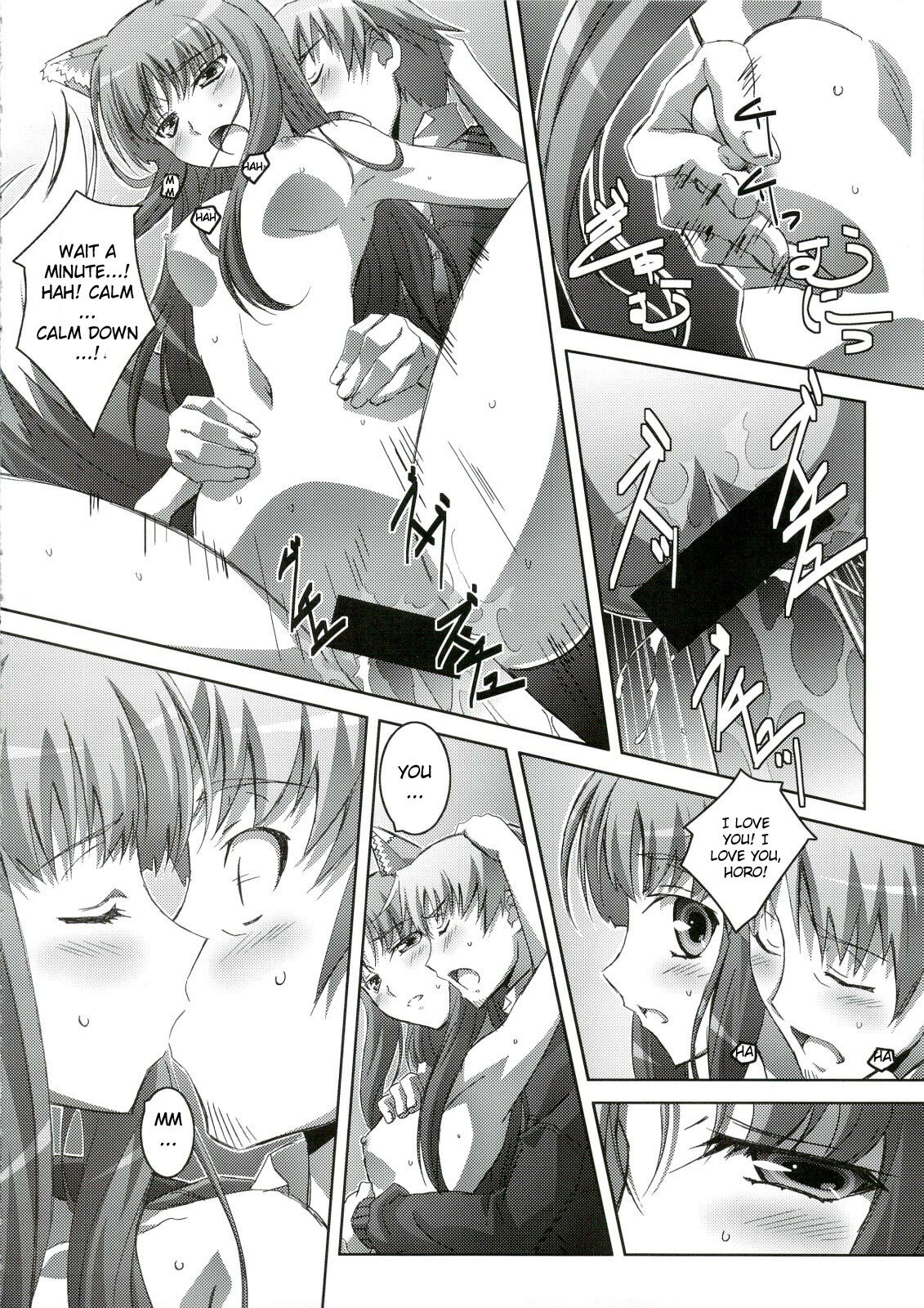 (C74) [Mahirutei (Izumi Mahiru)] Horon Hororon (Spice and Wolf) [English] [One of a Kind Productions] page 17 full