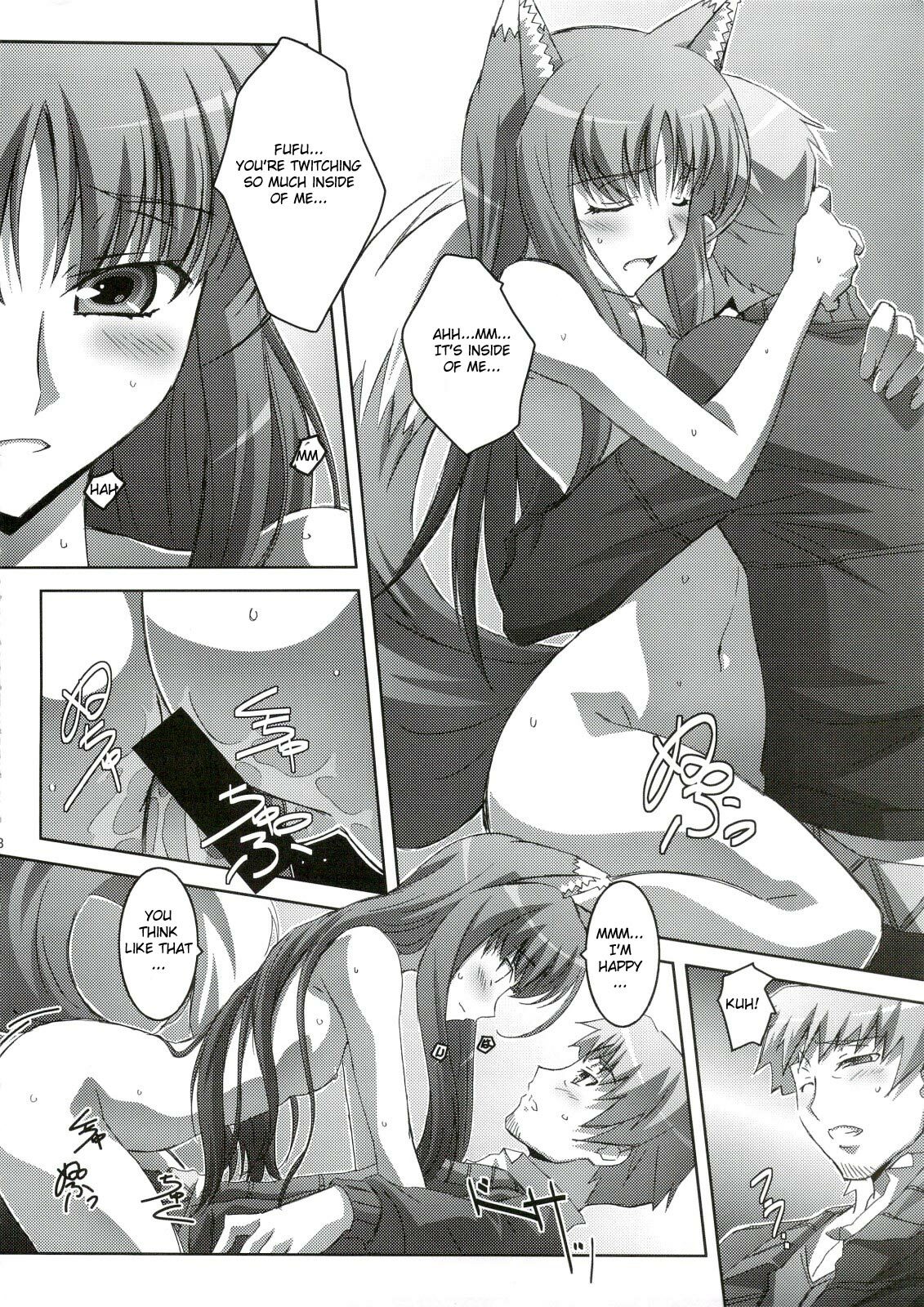 (C74) [Mahirutei (Izumi Mahiru)] Horon Hororon (Spice and Wolf) [English] [One of a Kind Productions] page 19 full