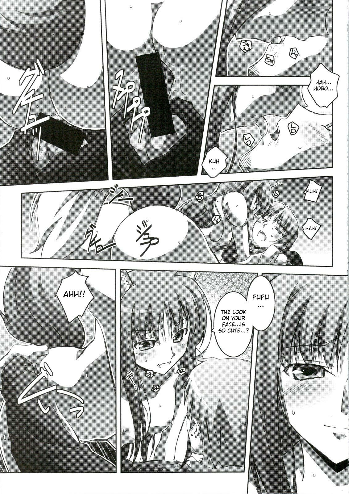 (C74) [Mahirutei (Izumi Mahiru)] Horon Hororon (Spice and Wolf) [English] [One of a Kind Productions] page 20 full