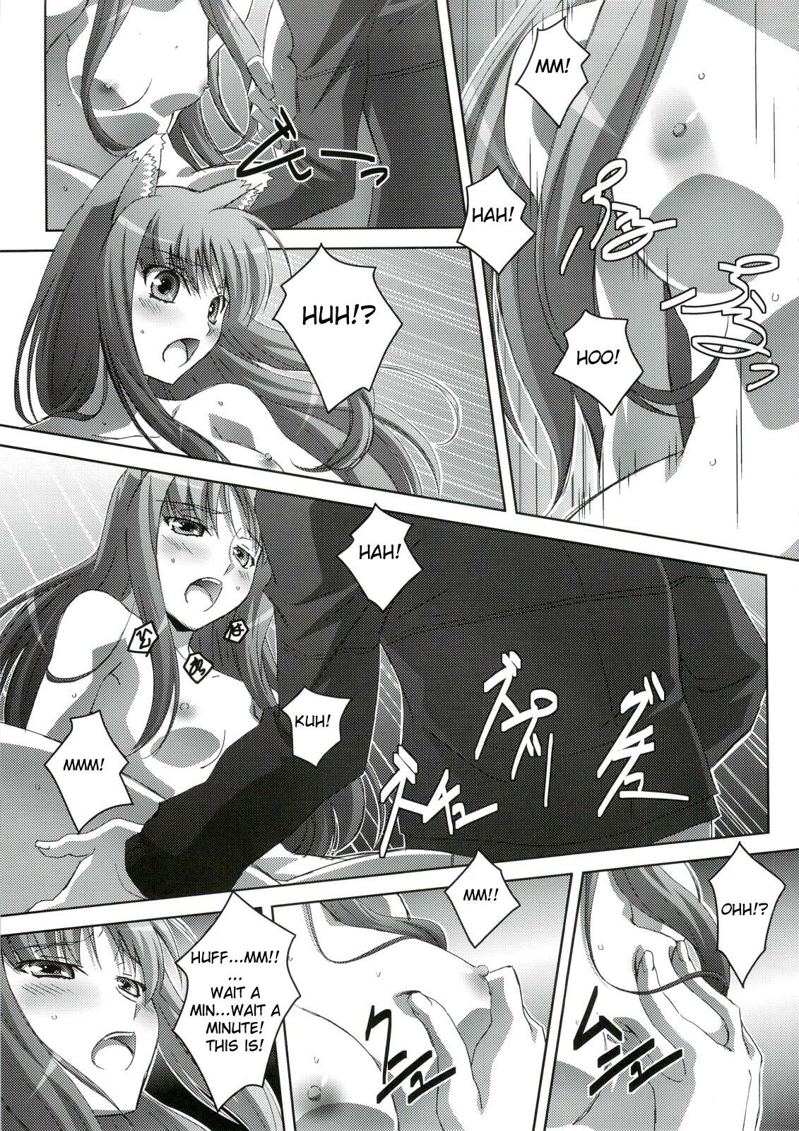 (C74) [Mahirutei (Izumi Mahiru)] Horon Hororon (Spice and Wolf) [English] [One of a Kind Productions] page 22 full